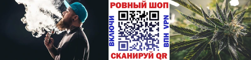 Где купить наркотики Светлоград ГАШ  Канабис  Мефедрон 