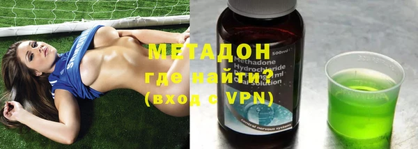 кокаин перу Балахна