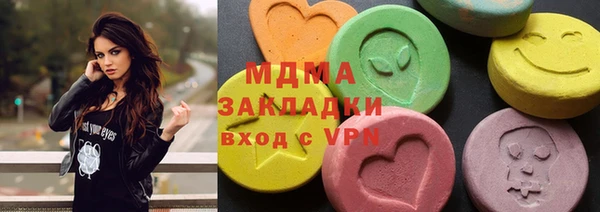 дурь Осташков