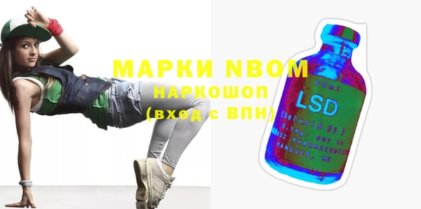 тгк Остров