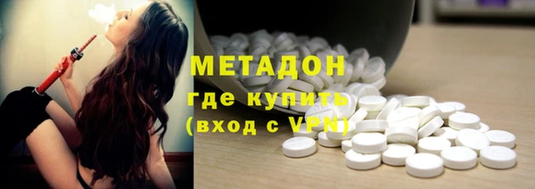 кокаин перу Балахна