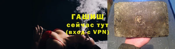 кокаин перу Балахна
