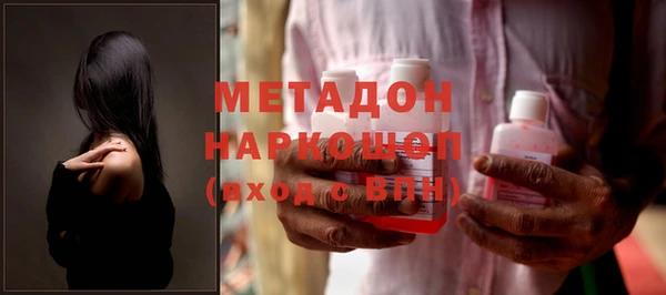 кокаин перу Балахна