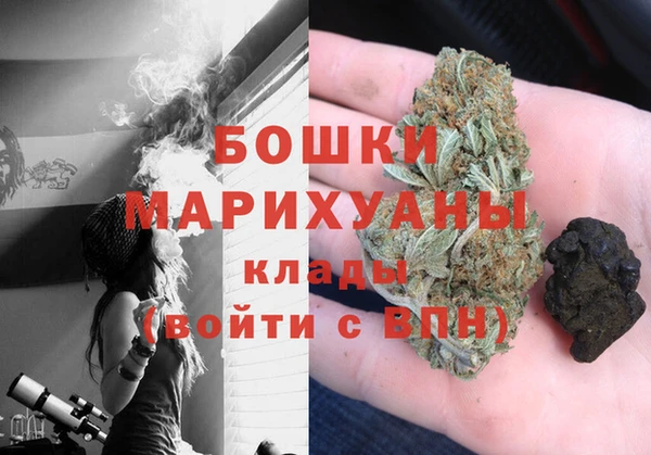 гидра Балабаново