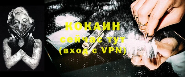 Альфа ПВП Баксан