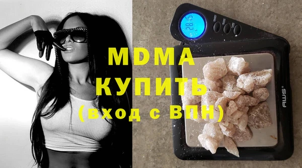 дурь Осташков