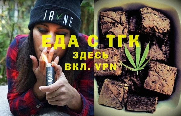 Альфа ПВП Баксан