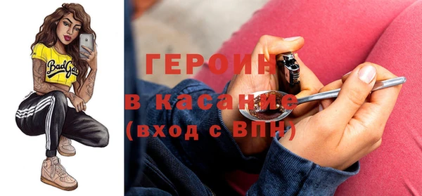 Альфа ПВП Баксан
